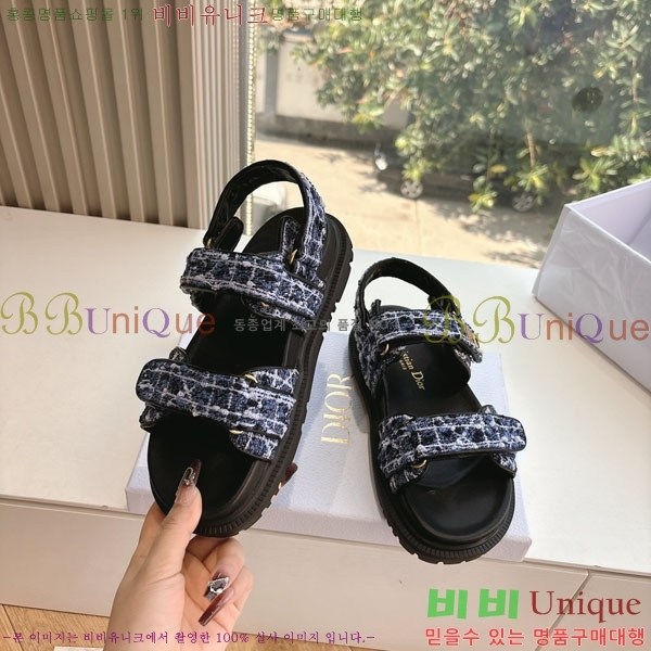 ���� ��� ���� 3DR5211237-9