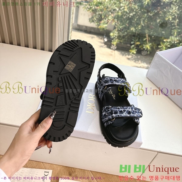 ���� ��� ���� 3DR5211237-9