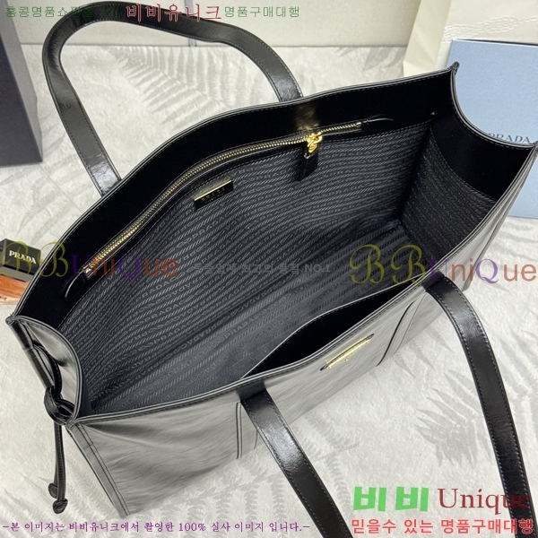 #����� ���� ���� ��Ʈ�� 1BG460-4001