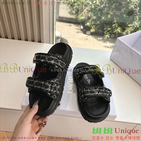 ���� ��� ���� 3DR5211238