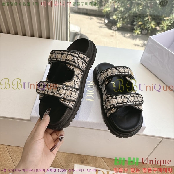 ���� ��� ���� 3DR5211238-3