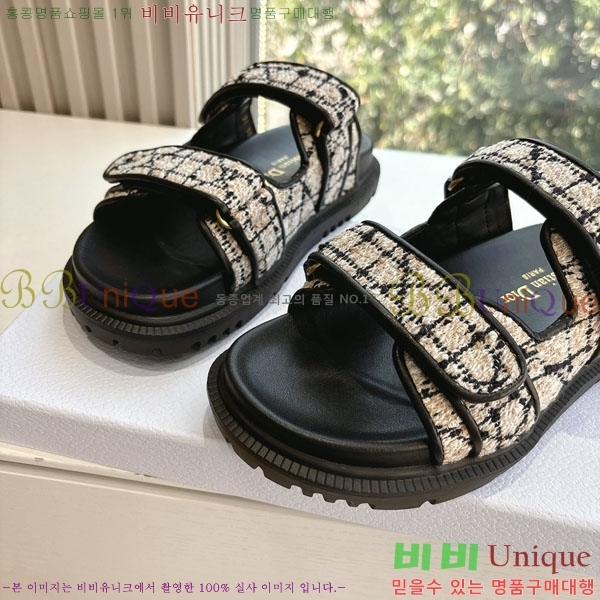 ���� ��� ���� 3DR5211238-3