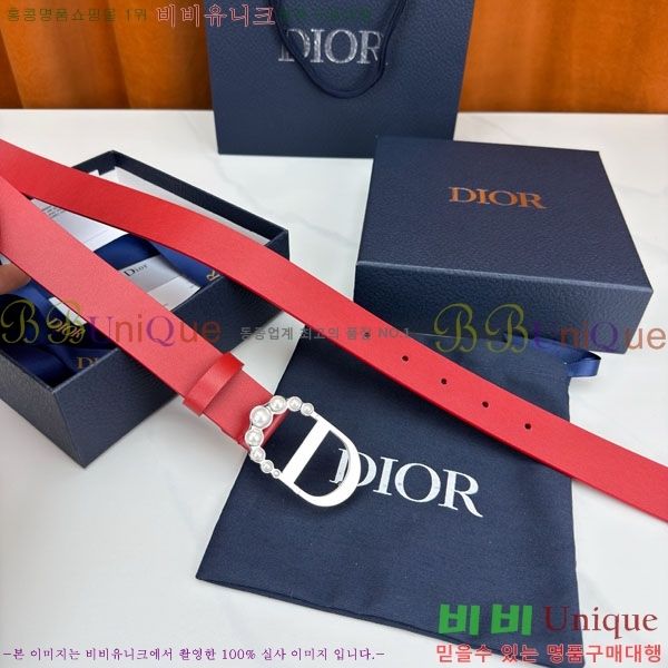 #���� ��� ��Ʈ DIO24035-10