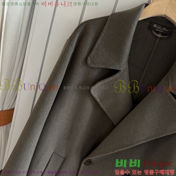 ���� ��**�Ƴ� ��Ʈ LP8672753-1