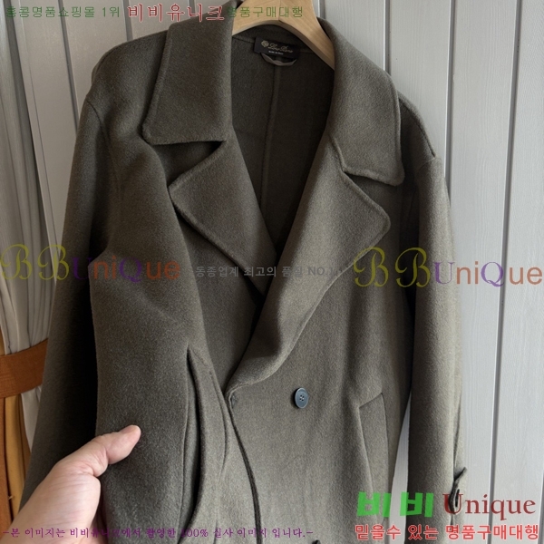 ���� ��**�Ƴ� ��Ʈ LP8672753-1