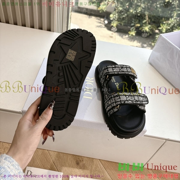 ���� ��� ���� 3DR5211238-4