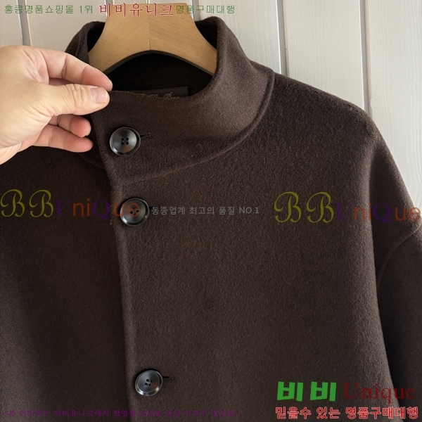 ���� ��**�Ƴ� ��Ʈ LP8672754-2