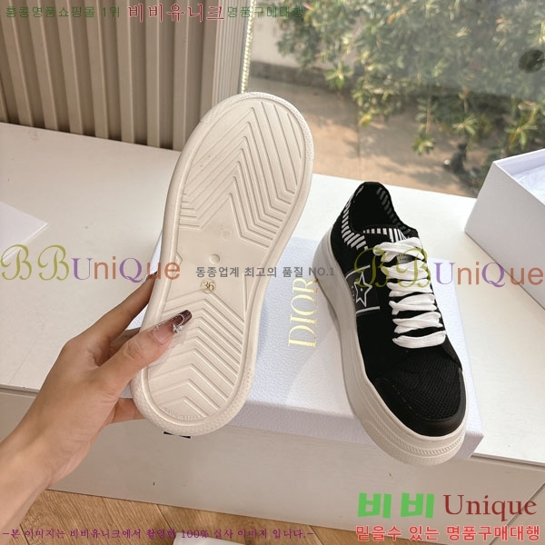 �������� ��� ����Ŀ�� 3DR5501-3