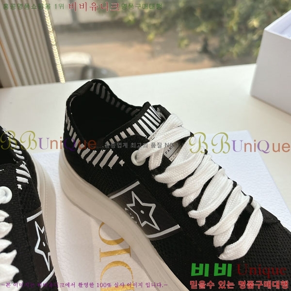 �������� ��� ����Ŀ�� 3DR5501-3