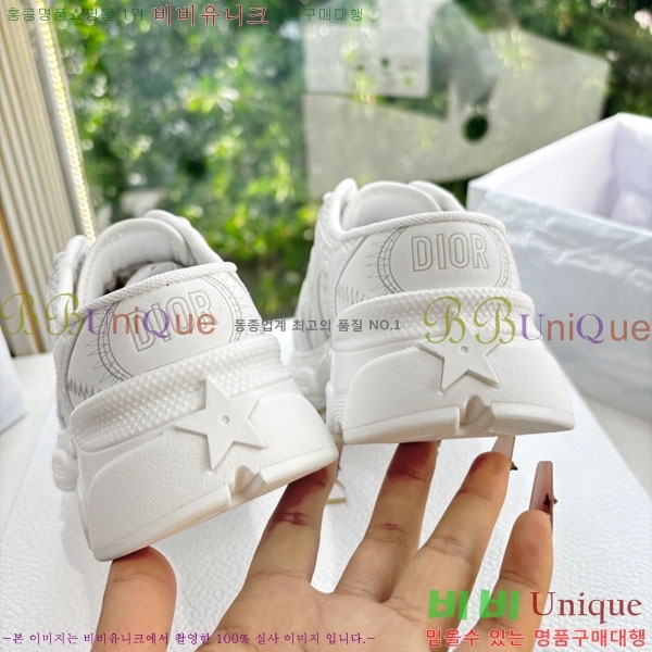 �������� ��� �� ����Ŀ�� 3DR22259-4