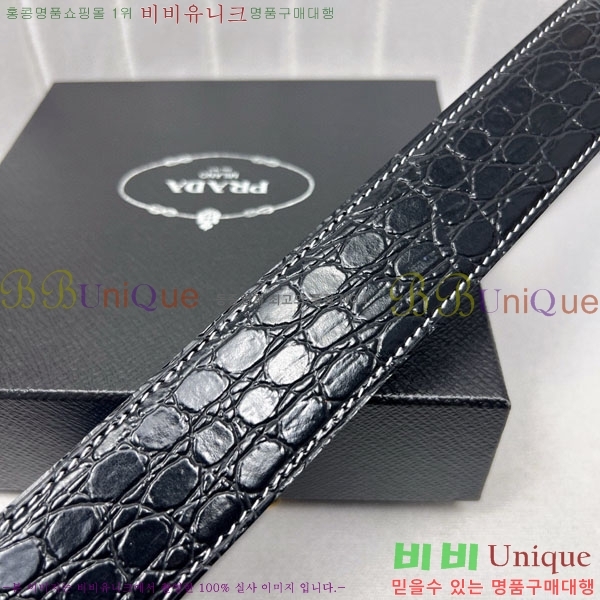 #���� ����� ��Ʈ PR323508-3 ��4.0CM