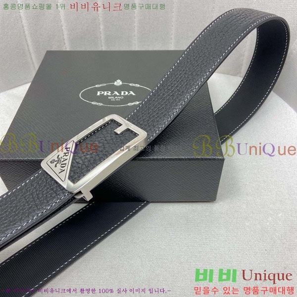 #���� ����� ��Ʈ PR323508-6 ��4.0CM