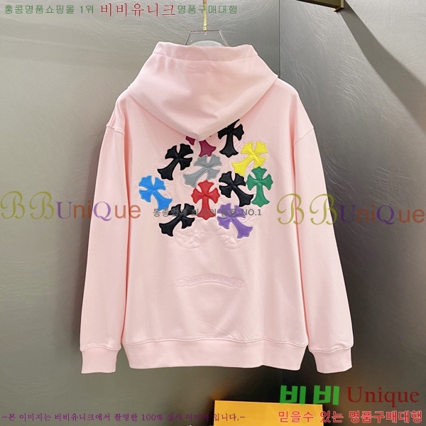 ���� ũ������ �ĵ�Ƽ CH521640