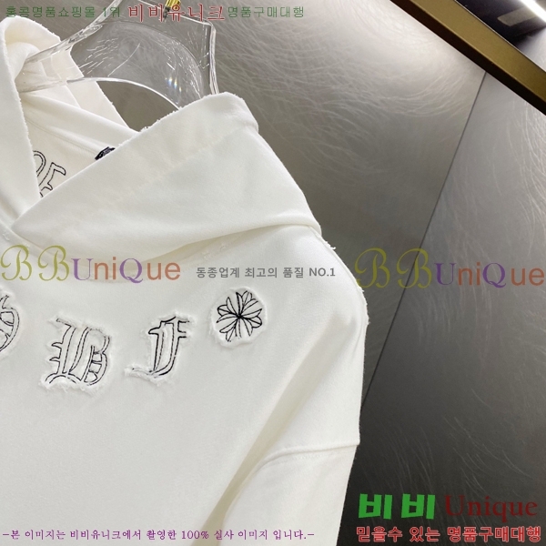 ���� ũ������ �ĵ�Ƽ CH521642