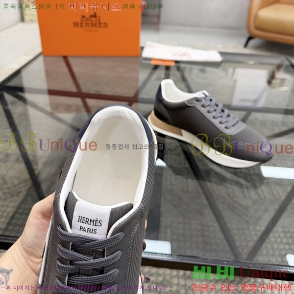 ���� �����޽� ����Ŀ�� 2H3226998