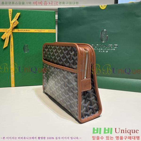 #���ߵ� ��潺 Ŭ��ġ�� MM GY52661-153