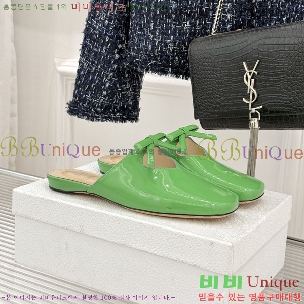 ��� �� ������ 29D785108-3