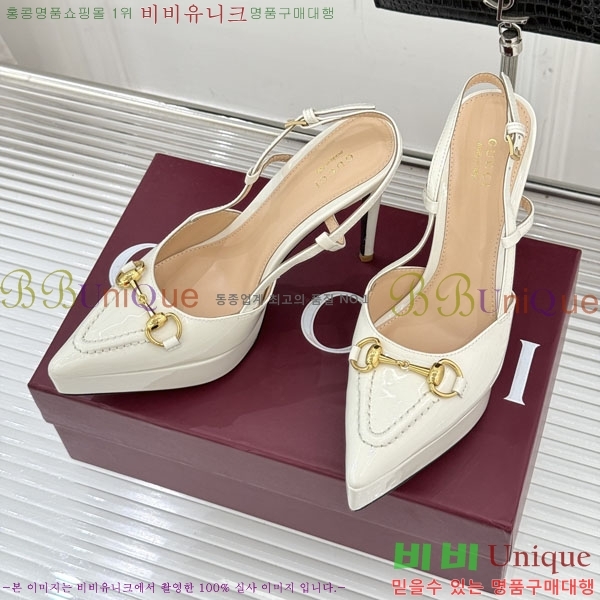 ���� ������ ������ 37G2575204-3 ��12cm