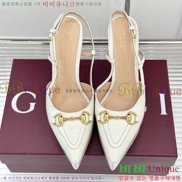 ���� ������ ������ 37G2575204-3 ��12cm