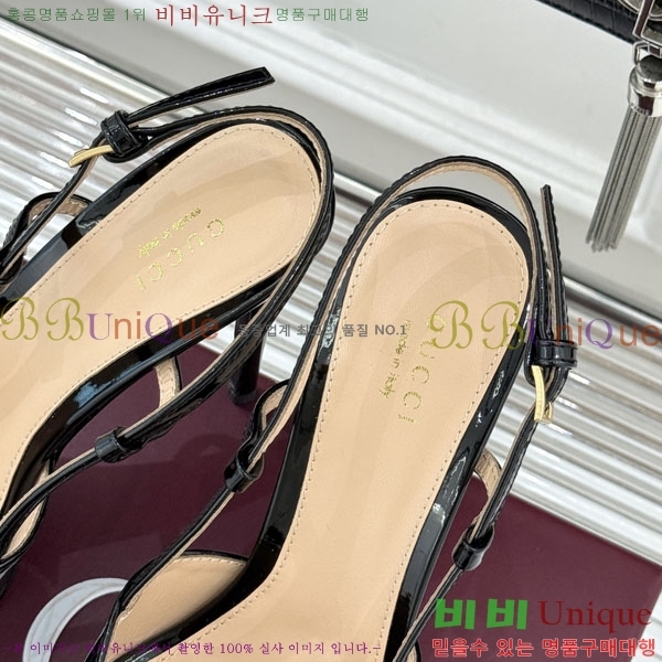���� ������ ������ 37G2575204-2 ��12cm
