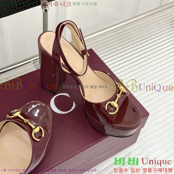 ���� ������ ������ 33G6675205-4 ��8cm