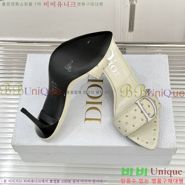 ��� ������ ���� 31D785111-3 ��8.5cm