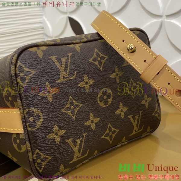 #���̺��� ���� BB M26642-701