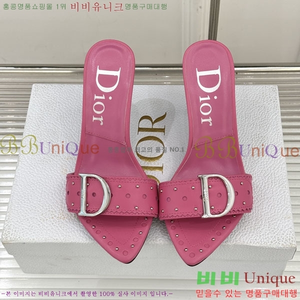 ��� ������ ���� 31D785111-2 ��8.5cm