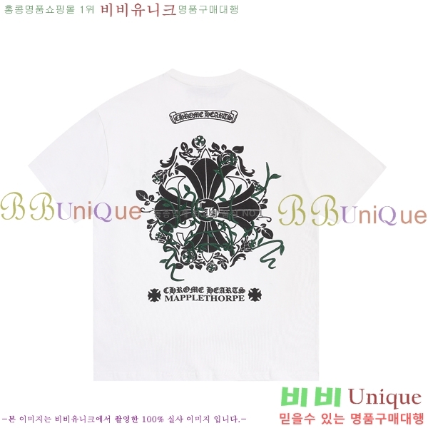 ���� ũ������ ���� Ƽ���� CH815768