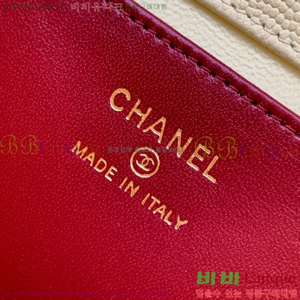 #��* ����� CH5810-6