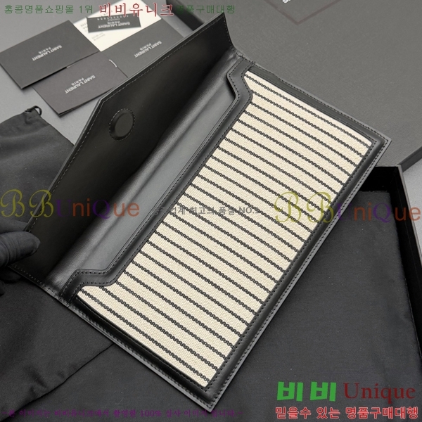 #���ζ� �𺧷��� �̵� Ŭ��ġ�� 565739-105