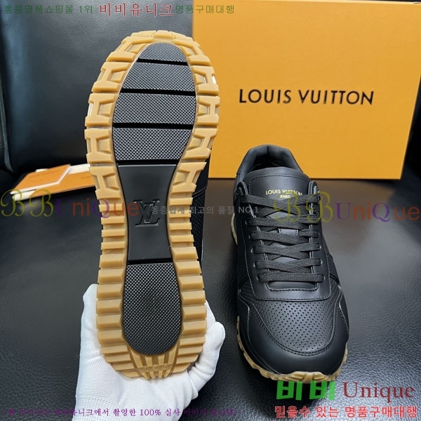 ���� ����*�� ����Ŀ�� LV6075590-1