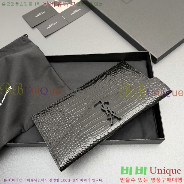 #���ζ� �𺧷��� �̵� Ŭ��ġ�� 565739-108