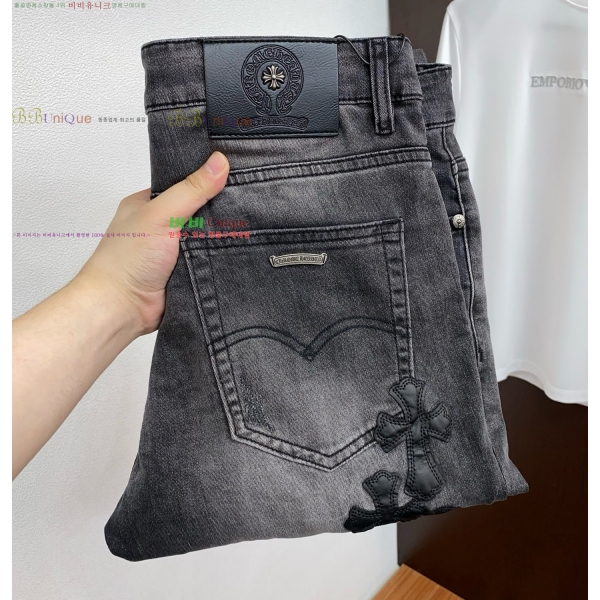 ���� ũ������ û���� CH248367