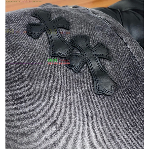 ���� ũ������ û���� CH248367