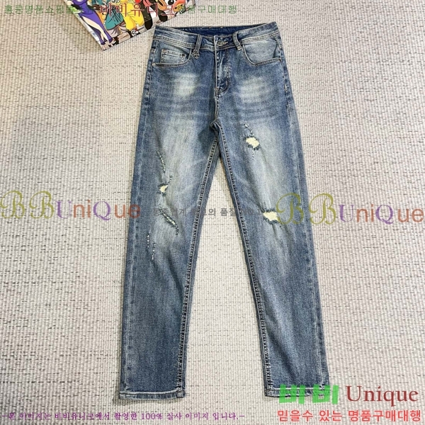 ���� ũ������ û���� CH248379