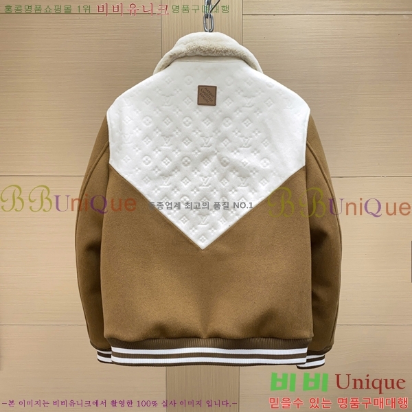 ���� ���̺��� ���� ��Ŷ LV361748