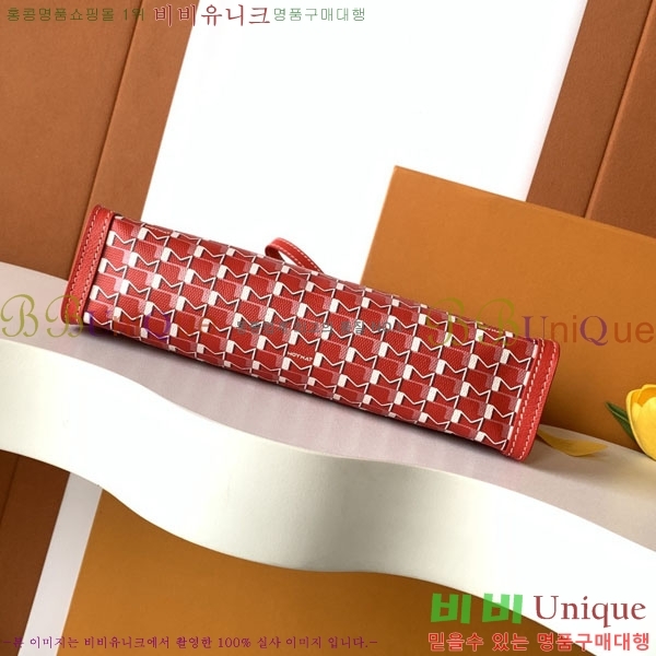 #���̳� Ŭ��ġ�� M8827-102