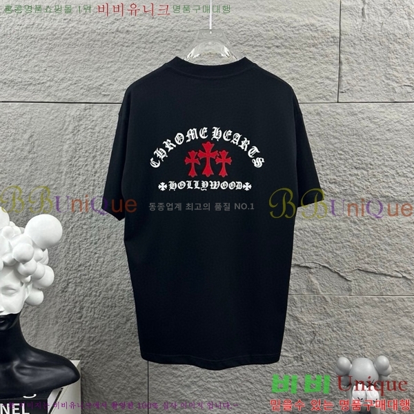 ���� ũ������ ���� Ƽ���� CH816725-2