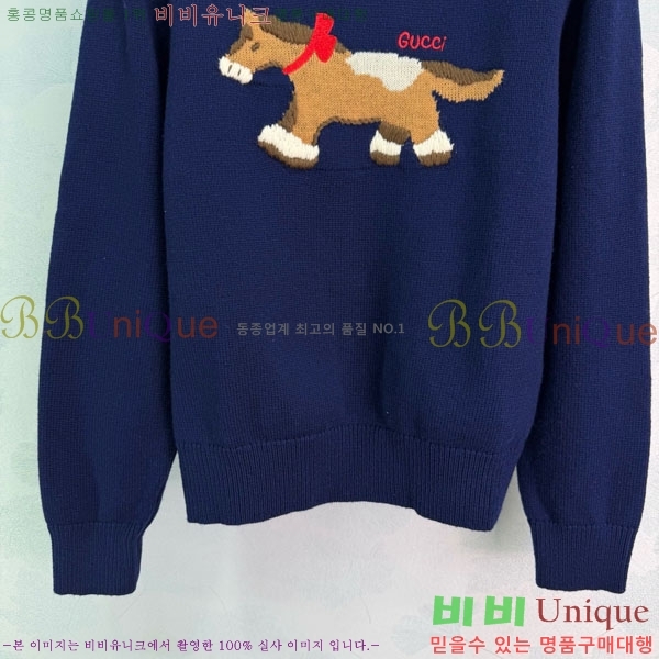 ���� ���� ������ GU1134502-1