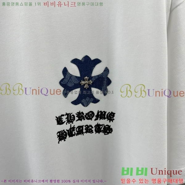 ���� ũ������ ���� Ƽ���� CH816725-7