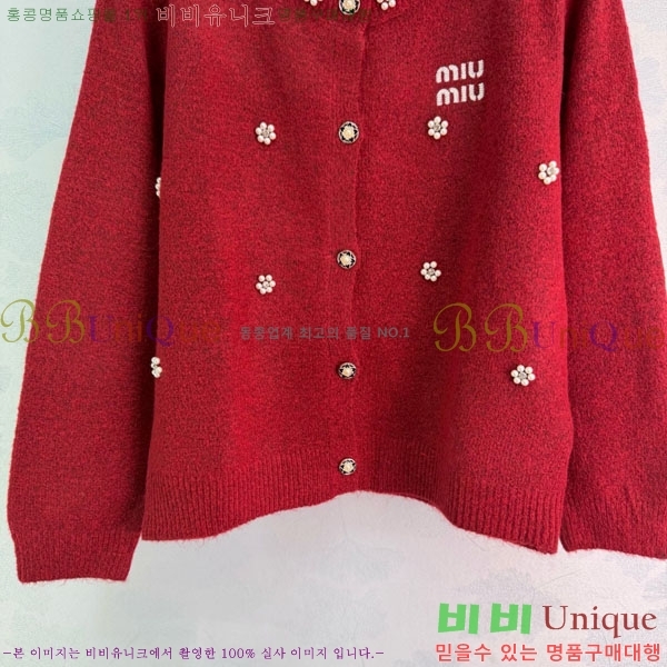 ���� �̿�̿� ������ ����� MIU46102-11