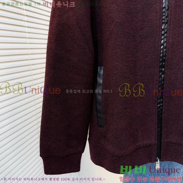 ���� �����޽� ��Ŷ HE265673-1