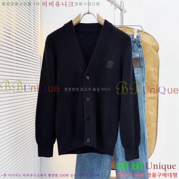 ���� ���ڷ� ��ġ�ڸ� ����� BC1457268-1