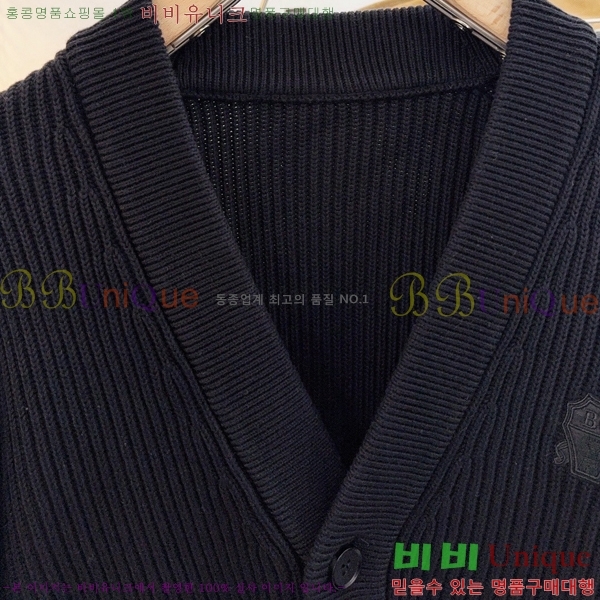 ���� ���ڷ� ��ġ�ڸ� ����� BC1457268-1