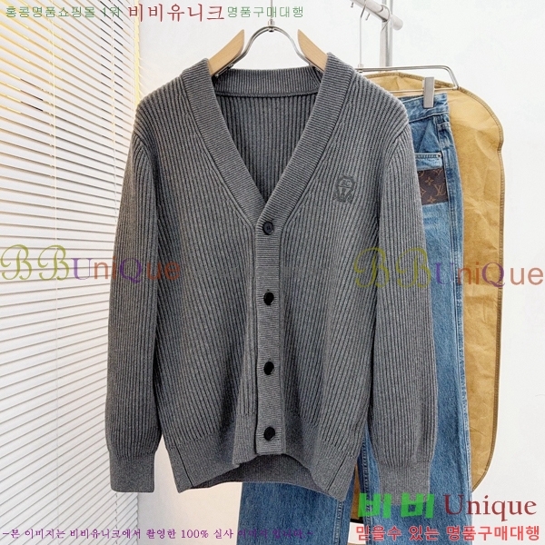 ���� ���ڷ� ��ġ�ڸ� ����� BC1457268-2