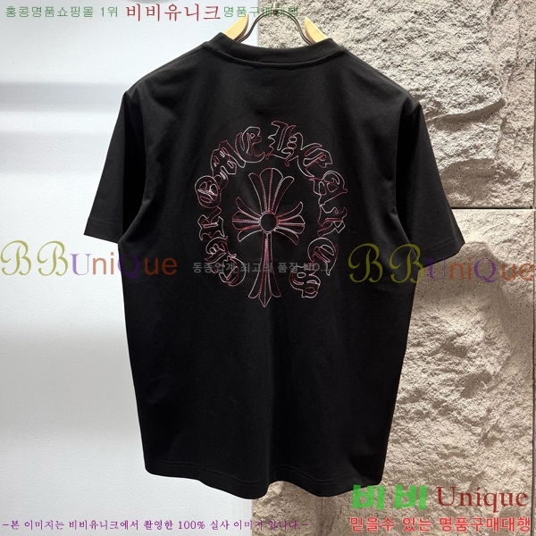 ���� ũ������ ���� Ƽ���� CH816727-2