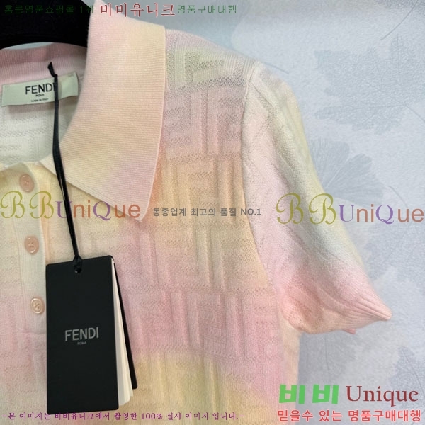 ���� ��� ���ǽ� FED245602-2