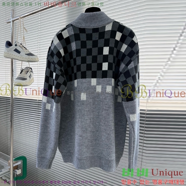 ���� ���̺��� ����� LV1234570-1