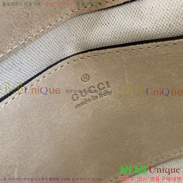 #���� ü�� �̵�� ����� 857622-203